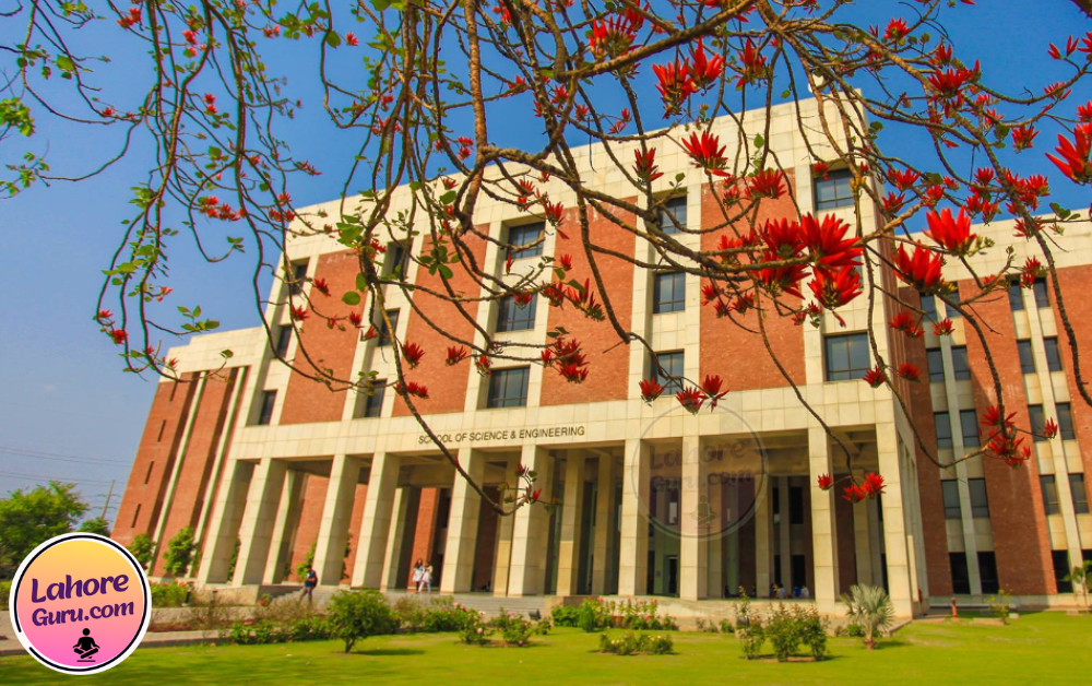Syed Babar Ali School of Science and Engineering at LUMS