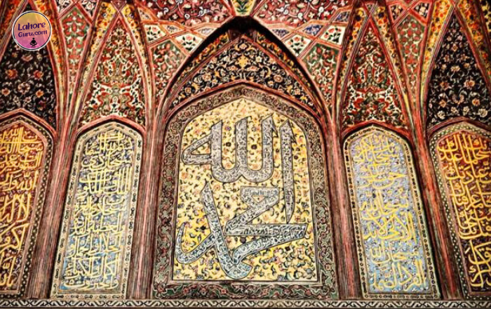 Masterpiece of Islamic Calligraphy at Masjid Wazir Khan