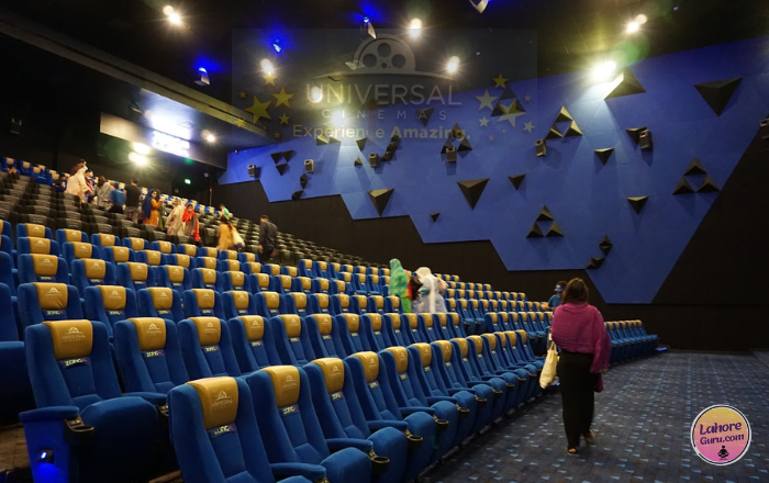 Universal Cinema Hall at Emporium Mall 