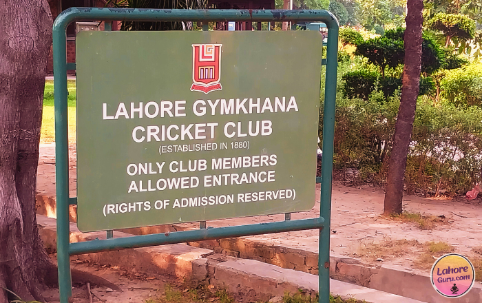 Lahore Gymkhana Cricket Club