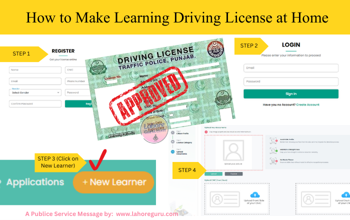 How to Make Learning Driving License at home Online(