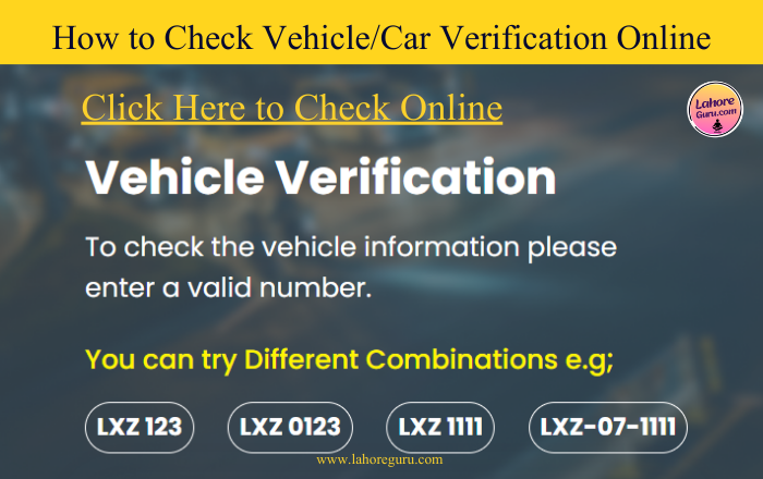 How to Check Vehicle/Car Verification Online